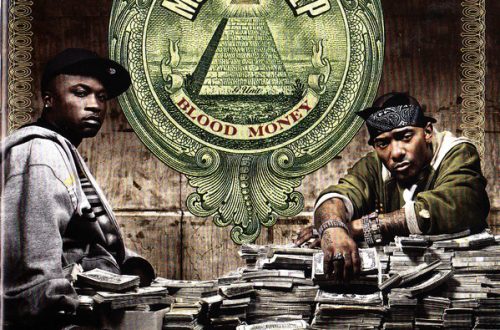 Mobb Deep Blood Money Released 15 Years Ago Today