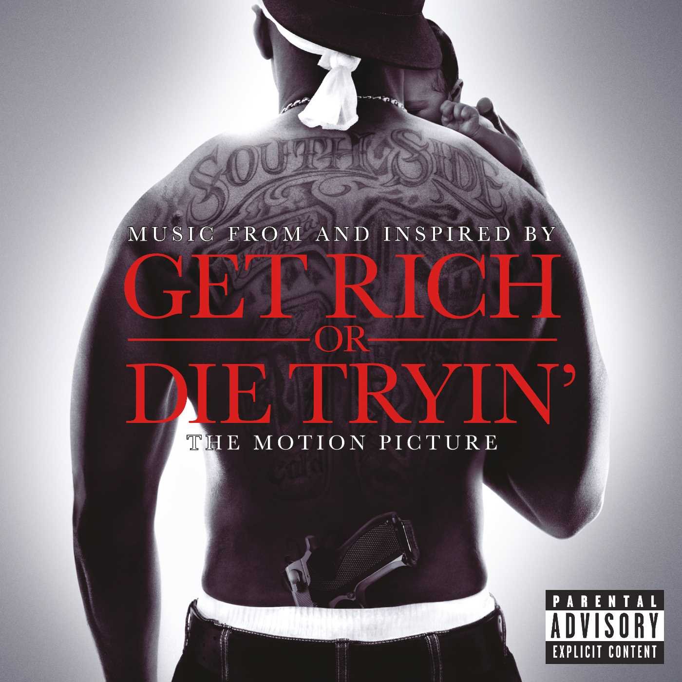 The Get Rich or Die Trying Soundtrack Released 15 Years Ago