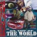 8Ball & MJG On Top Of The World for Throwback Thursday